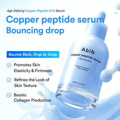 Abib serum dropper dispensing product highlighting controlled, hygienic application