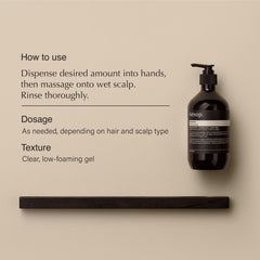 Aesop label close-up highlighting product information and clarity