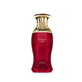 Afnan Kiaana Vibes front bottle showing elegant label and shape, conveys modern sophistication