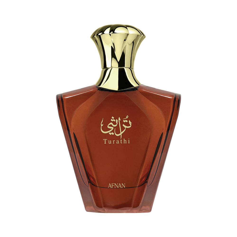 Afnan bottle front packaging showing refined design and confident presence
