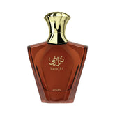 Afnan bottle front packaging showing refined design and confident presence