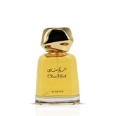 Al-Rehab front bottle view showing elegant label and rich gourmand appeal