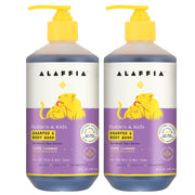 Alaffia front bottle showing lemon lavender label and gentle cleansing benefit