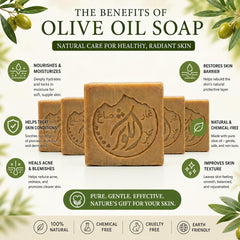 ALKAWTHAR close-up of single bar texture showing creamy, hard soap benefit