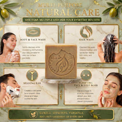 ALKAWTHAR cut soap section revealing natural pour pattern and ingredient clarity