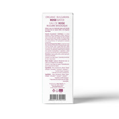 Alteya close-up of rose petal distillate emphasizing natural composition