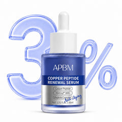 APBM bottle front view showing label and clean design benefit: trustworthy presentation