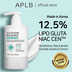 APLB lotion texture dispensed from cap demonstrating lightweight, fast-absorbing hydration