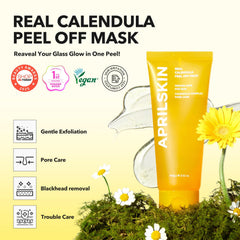 APRILSKIN open jar showing gel texture and smooth consistency for even application