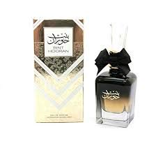 Ard Al Zaafaran box with cap detail highlighting premium packaging and gift-ready appeal