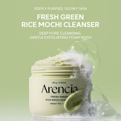 ARENCIA texture close-up highlighting rice mochi texture and mild exfoliation benefit