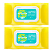 Ariul front packaging showing two 80-sheet packs for easy storage