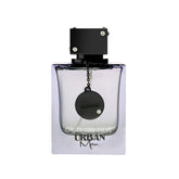 Armaf Club De Nuit Urban front packaging showing bottle and box, conveying premium appeal
