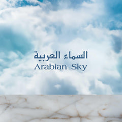 Armaf Eter Arabian Sky spray in use on wrist demonstrating application and lasting projection