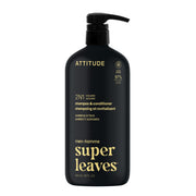 BIO SPECTRA ATTITUDE front bottle view showing label and volume benefits