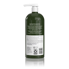Avalon Organics pump top close-up for easy dispensing benefit
