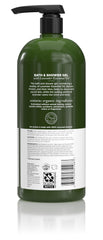 Avalon Organics pump dispensing gel texture for gentle hydration