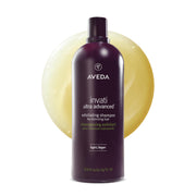 AVEDA front bottle shot showing product and brand, highlights salon-grade benefits