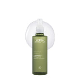 AVEDA front bottle view showing clean design and product benefit of balancing skin