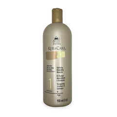 Avlon Keracare Humecto Crème close-up texture demonstrating rich hydration
