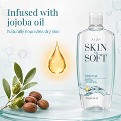 AVON Skin So Soft cap filled, illustrates precise one-capful bath dosing