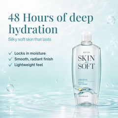 AVON Skin So Soft oil pouring from bottle, demonstrates easy bath measurement