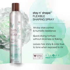 Bain de Terre argan and monoi oils visual highlighting shine and nourishment