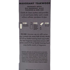 Bath & Body Works mahogany teakwood being poured into dispenser, showing creamy foam and gentle cleansing benefit