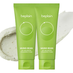 beplain front packaging showing tube and benefits visibly