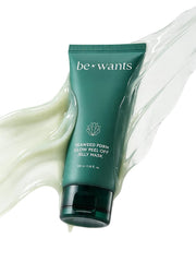 BE+WANTS front packaging showing mask jar and branding for clear product identification and trust
