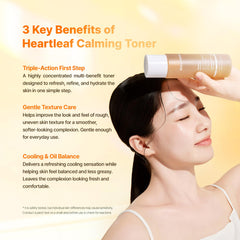 BLANC NATURE heartleaf extract visual highlighting soothing skin support