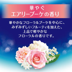 バウンシア rich foam texture on sponge demonstrating cushioning action