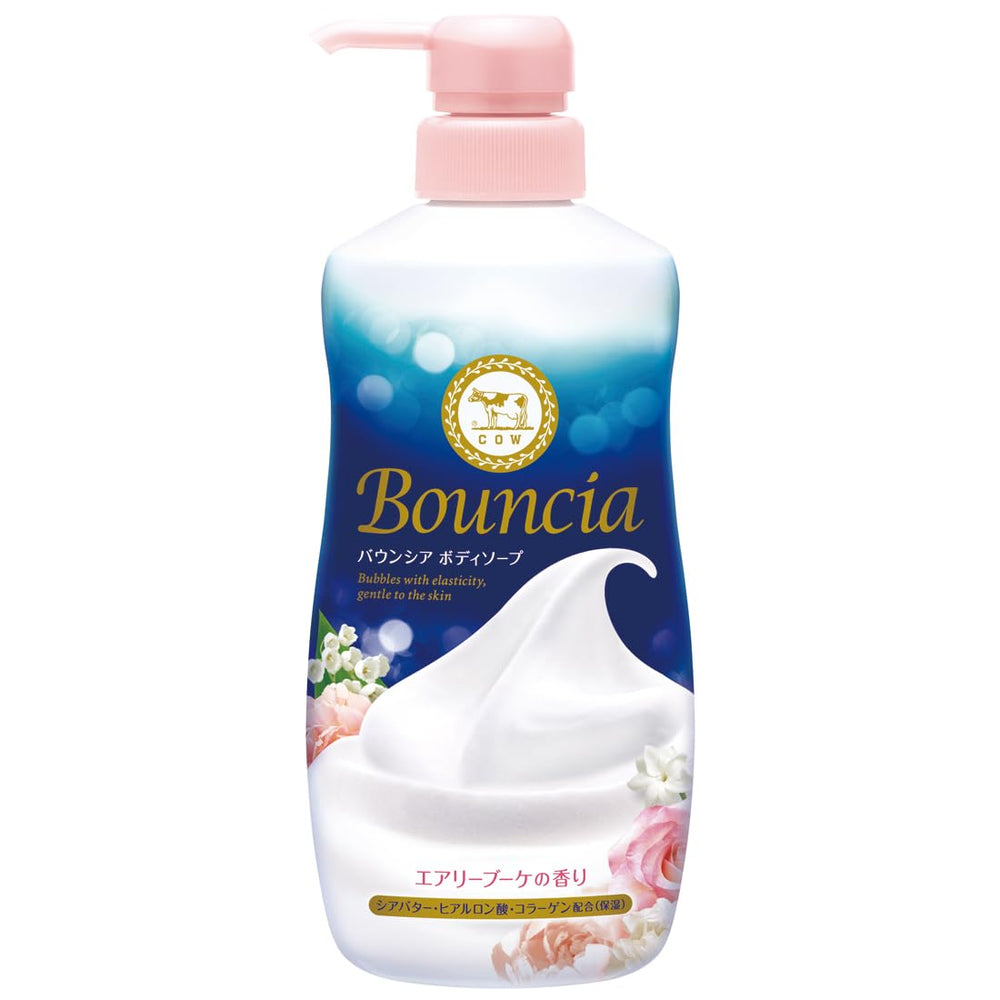 バウンシア front bottle showing 480ml label and ease of use