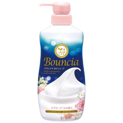 バウンシア front bottle showing 480ml label and ease of use