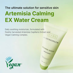 BRING GREEN open jar with cream visible, emphasizes soothing and easy application benefit