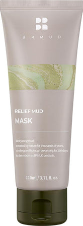 BRMUD jar front packaging showing label and size for clear product ID