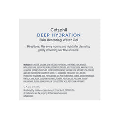 Cetaphil jar open showing cooling gel texture and quick absorption benefit