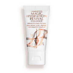 Charlotte Tilbury front bottle shows elegant packaging and makes cleanser easy to identify