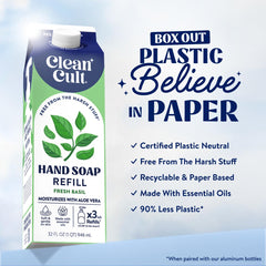 Cleancult pour spout close-up for easy refilling and fewer spills