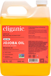 Cliganic jojoba oil front bottle showing size and clean packaging benefit