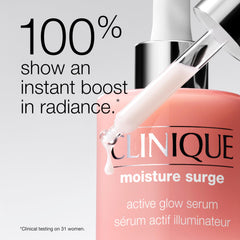 Clinique milky serum texture on fingertip demonstrating lightweight hydration