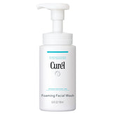 Curel foaming face wash front packaging showing calming design and benefits