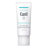 Curel front packaging showing bottle and label for clear identification and reassurance