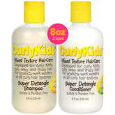 CurlyKids front packaging showing bottles and pack for easy identification and confidence
