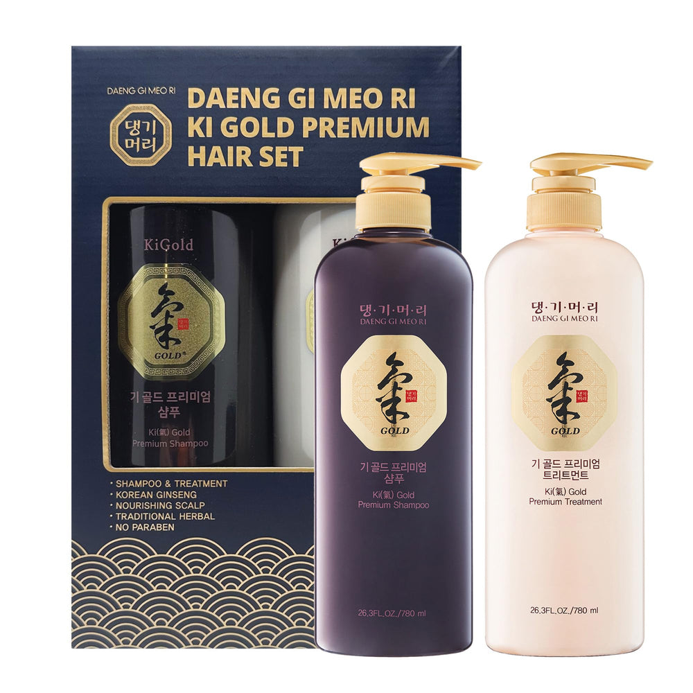 Daeng Gi Meo Ri front box showing the premium shampoo and treatment set, highlights value