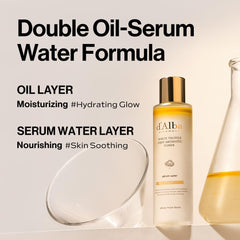 d'alba Piedmont bi-phase texture close-up showing layered formula for versatile hydration