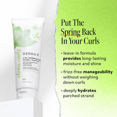 Derma E cream texture close-up showing smooth spreadability
