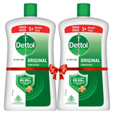 Dettol bottle front packaging showing brand and size for reliable supply