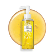 DHC bottle front view showing deep cleansing oil and clear labeling for easy identification