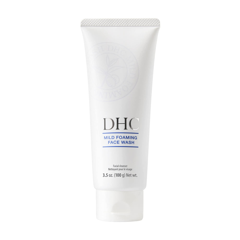 DHC front tube showing product branding and size for clear recognition and trust